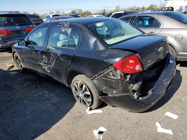 Photo 3 from auction – 2008 CHEVROLET COBALT LT with VIN 1G1AL58F987298822