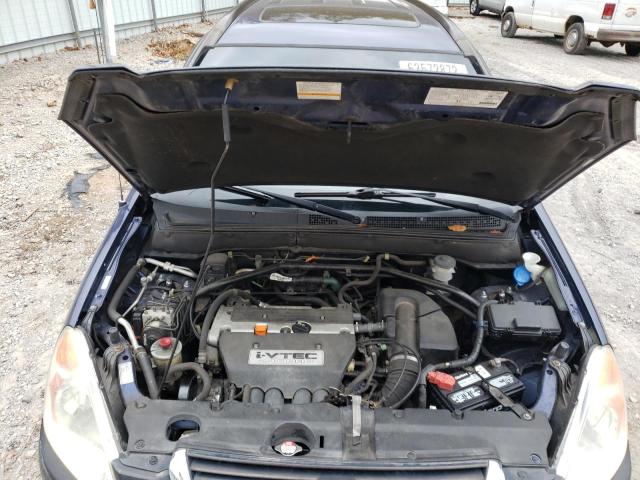Photo 7 from auction – 2004 HONDA CR-V with VIN SHSRD78864U229829
