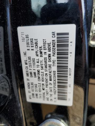 Photo 10 from auction – 2012 HONDA ACCORD EXL with VIN 1HGCP3F89CA008489