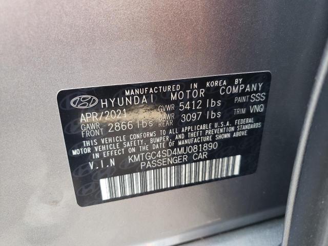 Photo 10 from auction – 2021 GENESIS G80 BASE with VIN KMTGC4SD4MU081890