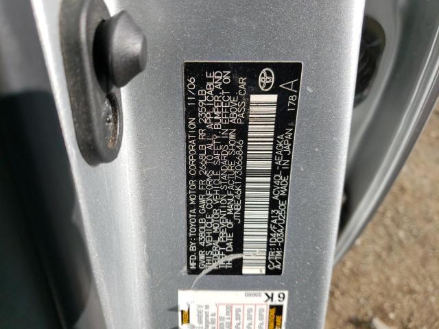 Photo 10 from auction – 2007 TOYOTA CAMRY CE with VIN JTNBE46K173066846
