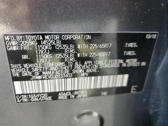 Photo 10 from auction – 2018 TOYOTA RAV4 ADVEN with VIN JTMWFREV0JD133403