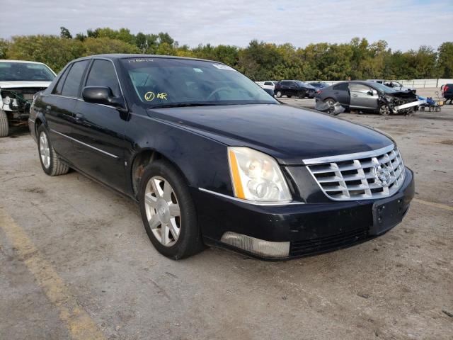 CADILLAC DTS 2007 with VIN 1G6KD57Y57U178014 - Photo from auction