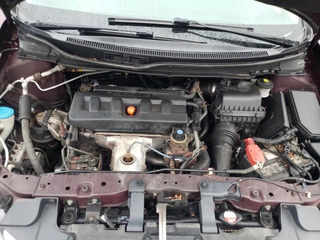 Photo 7 from auction – 2012 HONDA CIVIC LX with VIN 2HGFB2F57CH555421