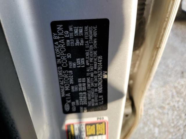 Photo 10 from auction – 2018 KIA SOUL with VIN KNDJN2A26J7614416