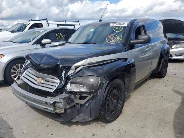 Photo 2 from auction – 2008 CHEVROLET HHR PANEL with VIN 3GCDA85D58S613681