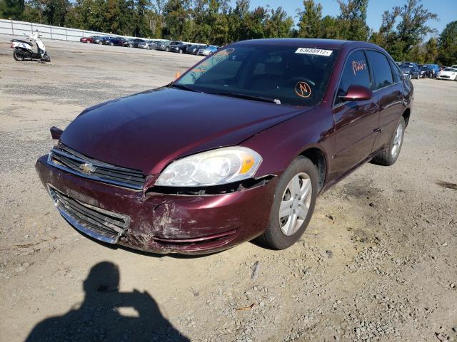 Photo 2 from auction – 2007 CHEVROLET IMPALA LS with VIN 2G1WB58KX79226093