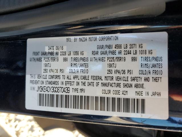 Photo 10 from auction – 2016 MAZDA CX-5 GT with VIN JM3KE4DY3G0870439