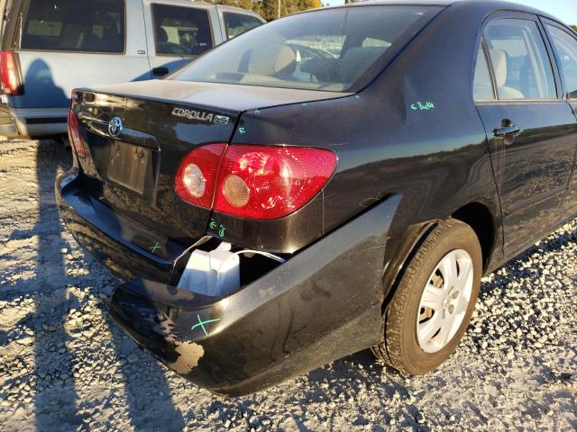 Photo 9 from auction – 2005 TOYOTA COROLLA CE with VIN 1NXBR32E15Z512709