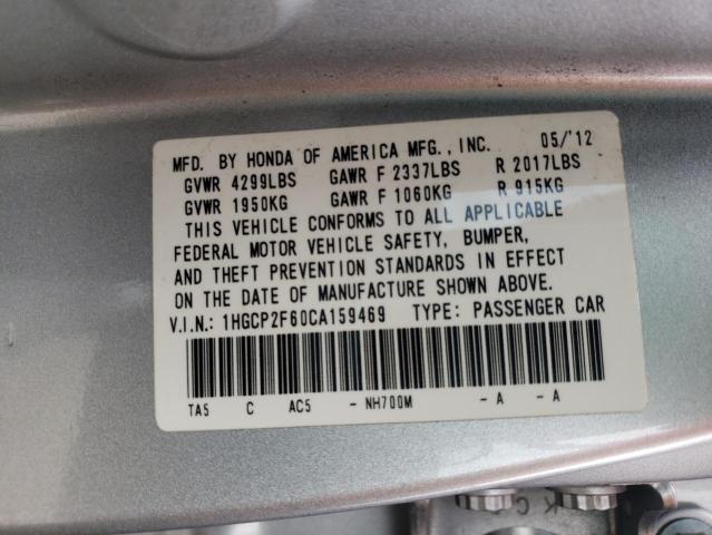 Photo 10 from auction – 2012 HONDA ACCORD with VIN 1HGCP2F60CA159469