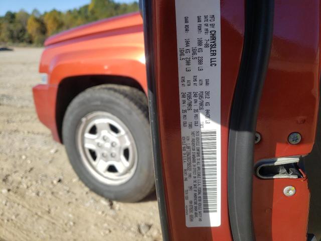 Photo 10 from auction – 2008 JEEP PATRIOT SP with VIN 1J8FT28W38D796522