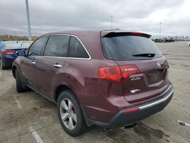 Photo 3 from auction – 2012 ACURA MDX with VIN 2HNYD2H27CH539248