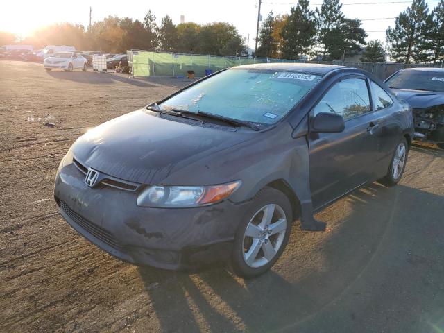 Photo 2 from auction – 2007 HONDA CIVIC EX with VIN 2HGFG12827H559989
