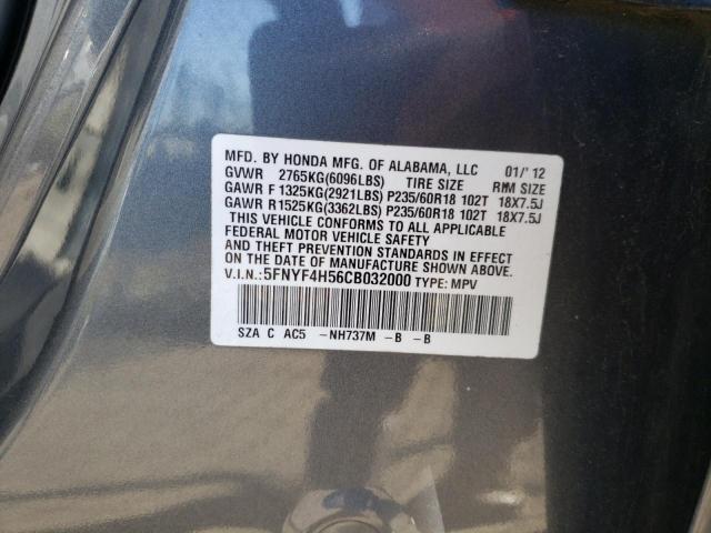 Photo 10 from auction – 2012 HONDA PILOT EXL with VIN 5FNYF4H56CB032000