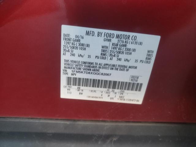 Photo 10 from auction – 2016 FORD EXPLORER X with VIN 1FM5K7D8XGGC82007