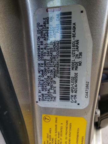 Photo 10 from auction – 2000 LEXUS GS 400 with VIN JT8BH68X1Y0026042