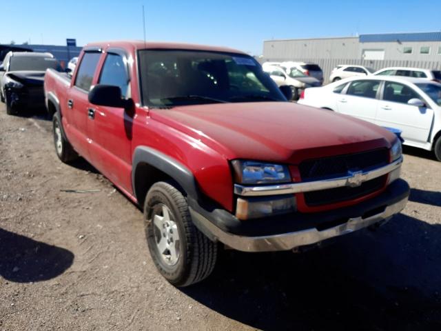 CHEVROLET SILVERADO 2004 with VIN 2GCEK13T241339655 - Photo from auction
