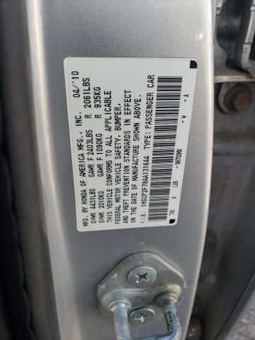 Photo 10 from auction – 2010 HONDA ACCORD EX with VIN 1HGCP2F79AA131644