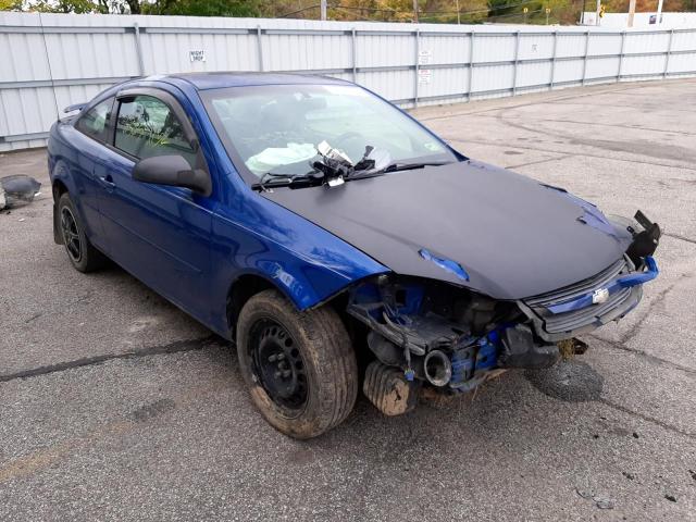 CHEVROLET COBALT 2005 with VIN 1G1AK12F257607286 - Photo from auction