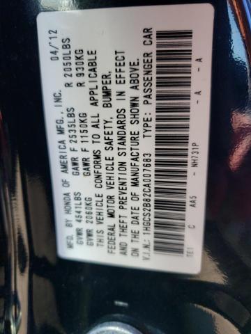 Photo 10 from auction – 2012 HONDA ACCORD EXL with VIN 1HGCS2B82CA007683