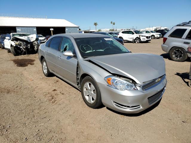 CHEVROLET IMPALA LT 2008 with VIN 2G1WT58K381254296 - Photo from auction