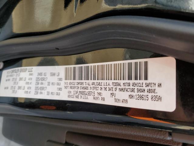 Photo 10 from auction – 2014 JEEP CHEROKEE S with VIN 1C4PJMAB9EW165715