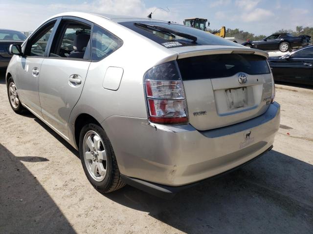 Photo 3 from auction – 2005 TOYOTA PRIUS with VIN JTDKB20U153014559