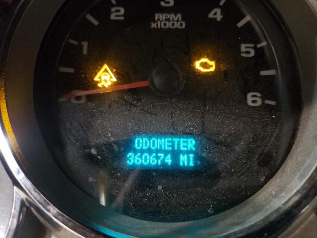 Photo 8 from auction – 2007 CHEVROLET SILVERADO with VIN 2GCEK13M571639090