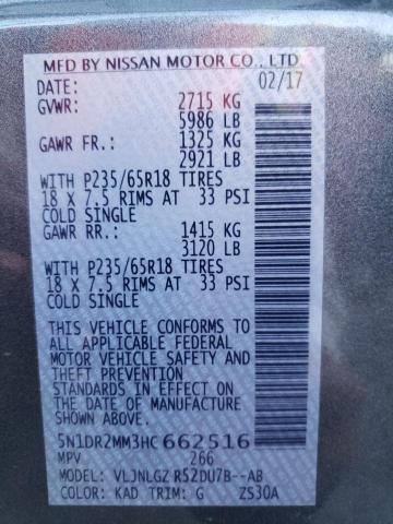 Photo 10 from auction – 2017 NISSAN PATHFINDER with VIN 5N1DR2MM3HC662516