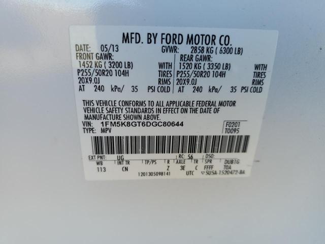 Photo 10 from auction – 2013 FORD EXPLORER S with VIN 1FM5K8GT6DGC80644