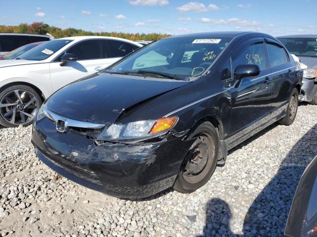 Photo 2 from auction – 2007 HONDA CIVIC with VIN 1HGFA16587L119585