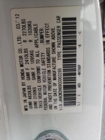 Photo 10 from auction – 2012 ACURA TSX TECH with VIN JH4CW2H69CC003285