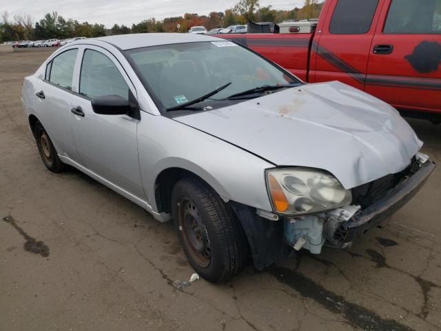 MITSUBISHI GALANT DE 2007 with VIN 4A3AB26F57E041370 - Photo from auction