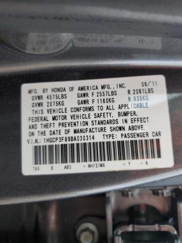 Photo 10 from auction – 2011 HONDA ACCORD EXL with VIN 1HGCP3F89BA030314