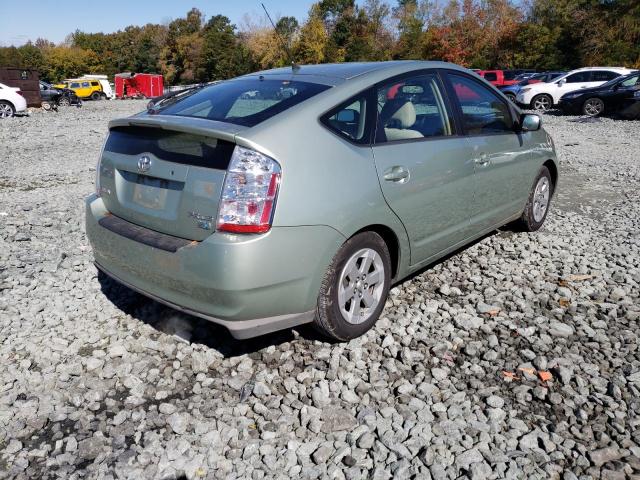 Photo 4 from auction – 2008 TOYOTA PRIUS with VIN JTDKB20U987785087