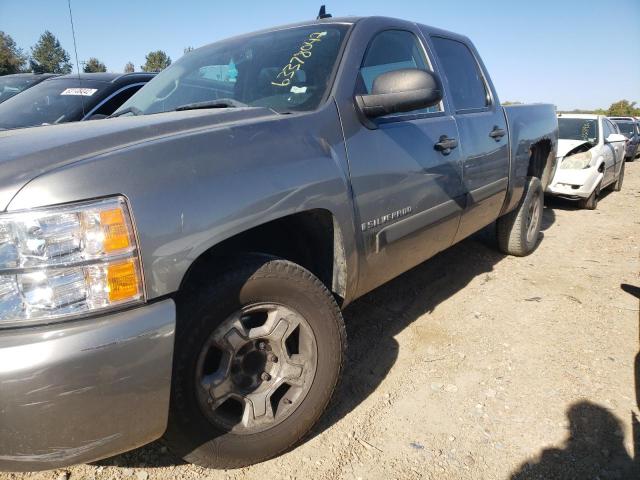 Photo 10 from auction – 2007 CHEVROLET SILVERADO with VIN 3GCEC13007G552974