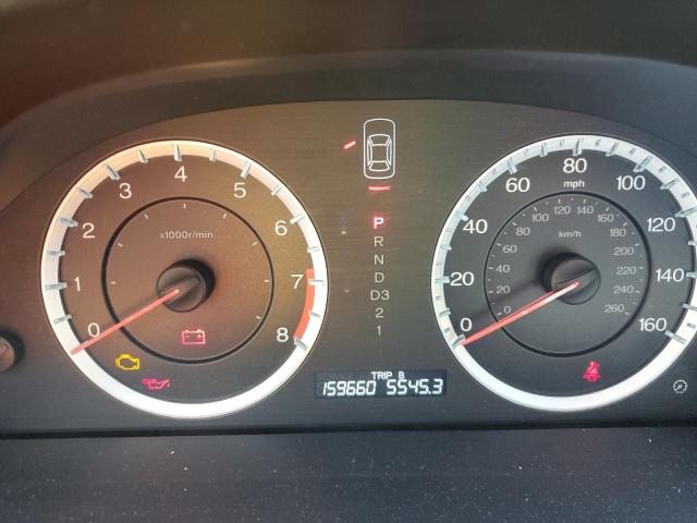 Photo 8 from auction – 2012 HONDA ACCORD SE with VIN 1HGCP2F66CA053656