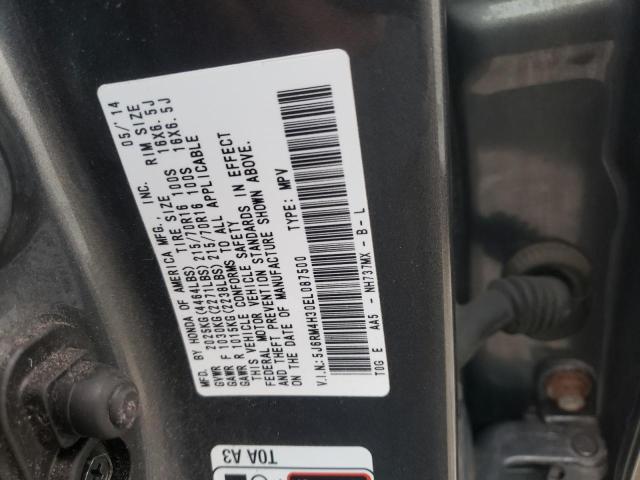 Photo 10 from auction – 2014 HONDA CR-V LX with VIN 5J6RM4H30EL087500