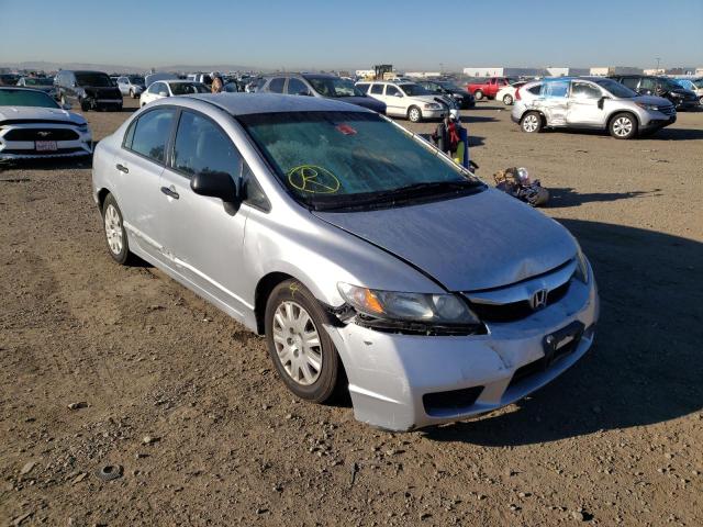 Photo 1 from auction – 2011 HONDA CIVIC with VIN 2HGFA1F30BH541757