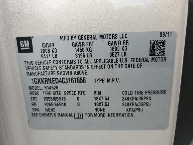 Photo 10 from auction – 2012 GMC ACADIA with VIN 1GKKRNED4CJ167858