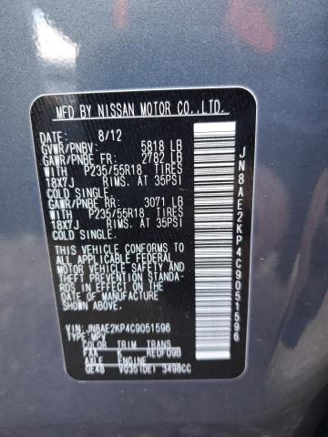 Photo 10 from auction – 2012 NISSAN QUEST S with VIN JN8AE2KP4C9051596