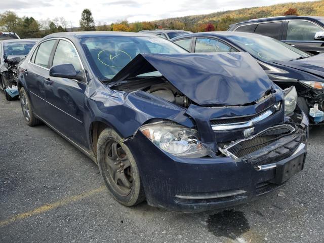 CHEVROLET MALIBU 2LT 2011 with VIN 1G1ZD5E12BF165261 - Photo from auction