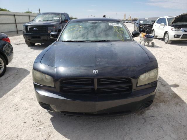 Photo 5 from auction – 2008 DODGE CHARGER with VIN 2B3LA43R98H325931