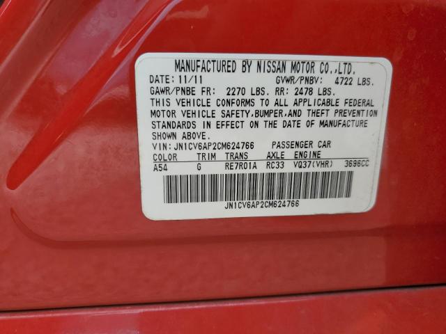 Photo 10 from auction – 2012 INFINITI G37 BASE with VIN JN1CV6AP2CM624766