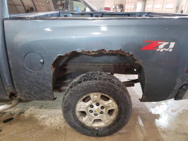 Photo 9 from auction – 2007 CHEVROLET SILVERADO with VIN 2GCEK13M571639090