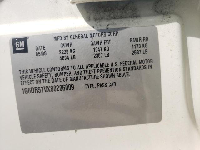 Photo 10 from auction – 2008 CADILLAC CTS HI FEA with VIN 1G6DR57VX80206009