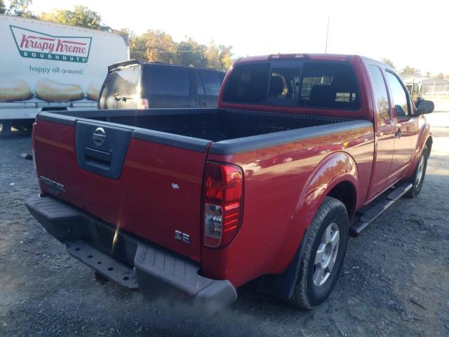 Photo 4 from auction – 2007 NISSAN FRONTIER K with VIN 1N6AD06U67C457307