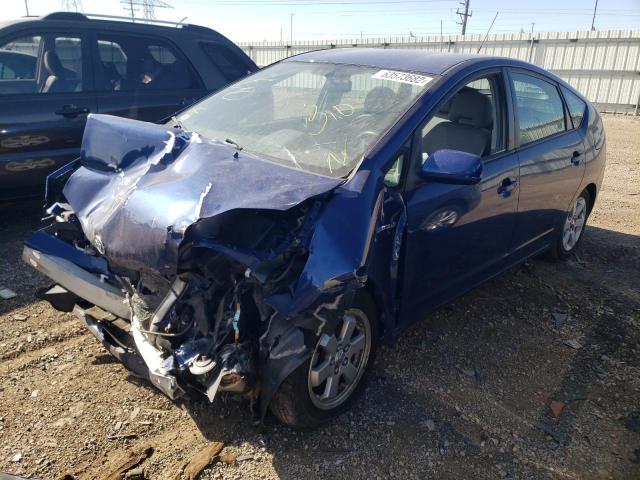 Photo 2 from auction – 2009 TOYOTA PRIUS with VIN JTDKB20U997874448