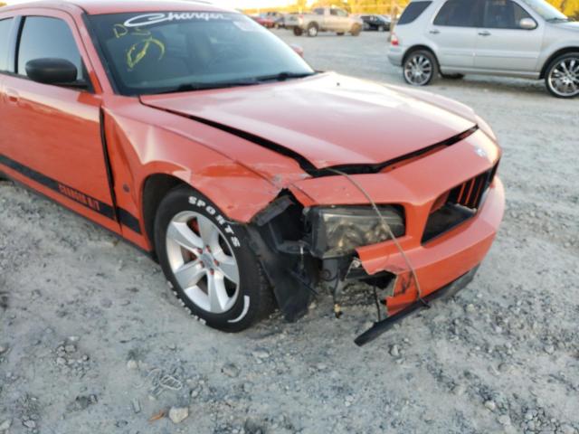 Photo 9 from auction – 2006 DODGE CHARGER R/ with VIN 2B3KA53H96H200773