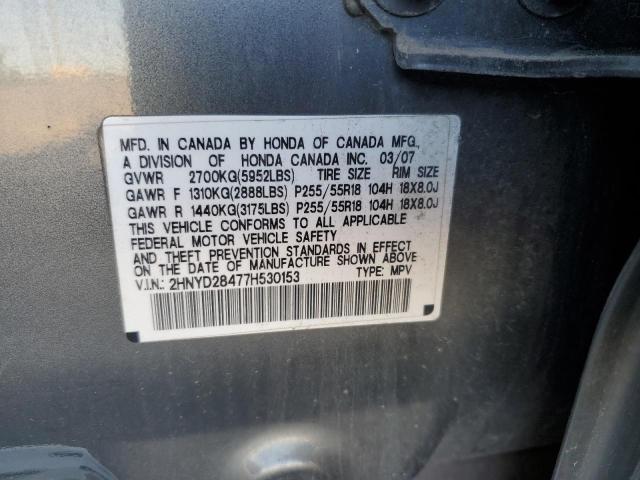 Photo 10 from auction – 2007 ACURA MDX TECHNO with VIN 2HNYD28477H530153
